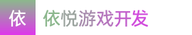 澳洲幸运8-澳洲幸运8开奖结果官网直播-2024澳洲8开奖号码查询结果——依悦游戏开发